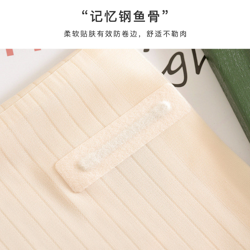 莫代尔高腰女士抗菌收腹小肚子短裤 莫代尔佰仟内裤