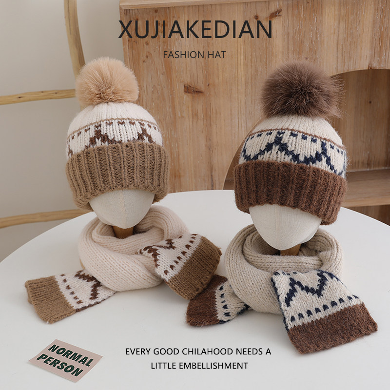 宝宝帽子围巾套装秋冬季婴幼儿童毛线帽男女童可爱超萌针织护耳帽,淘宝优惠券,粉丝福利购,淘宝优惠卷