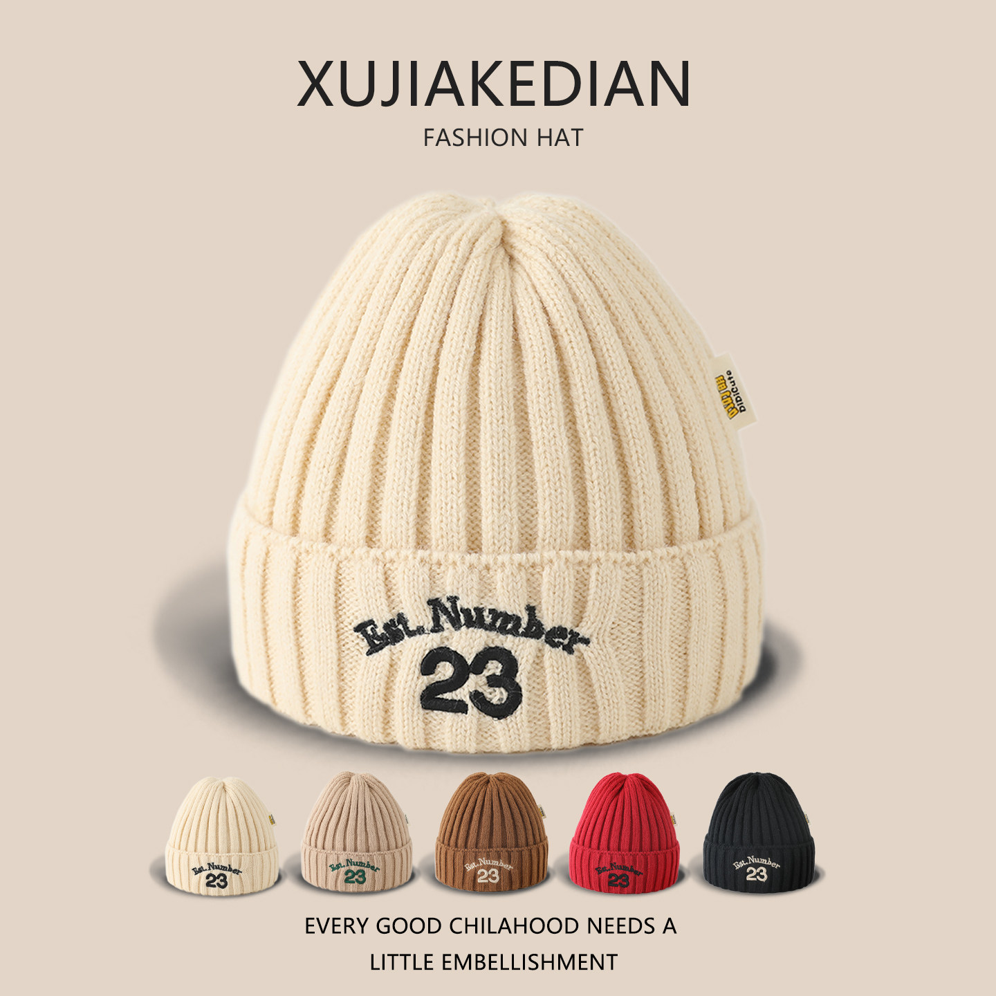 韩版字母儿童帽子秋冬季保暖加厚针织毛线帽男女宝宝护耳套头帽潮,淘宝优惠券,粉丝福利购,淘宝优惠卷