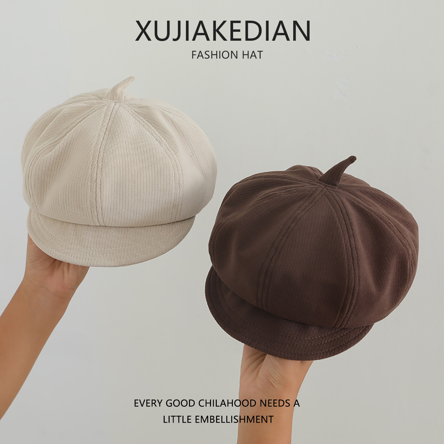 秋冬新款ins韩国鸭舌八角帽男女宝宝贝雷帽冬天百搭洋气南瓜帽子,淘宝优惠券,粉丝福利购,淘宝优惠卷