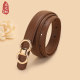First-layer cowhide leather belt for women, genuine leather, fashionable design belt, thin skirt, jeans belt, brown niche, versatile