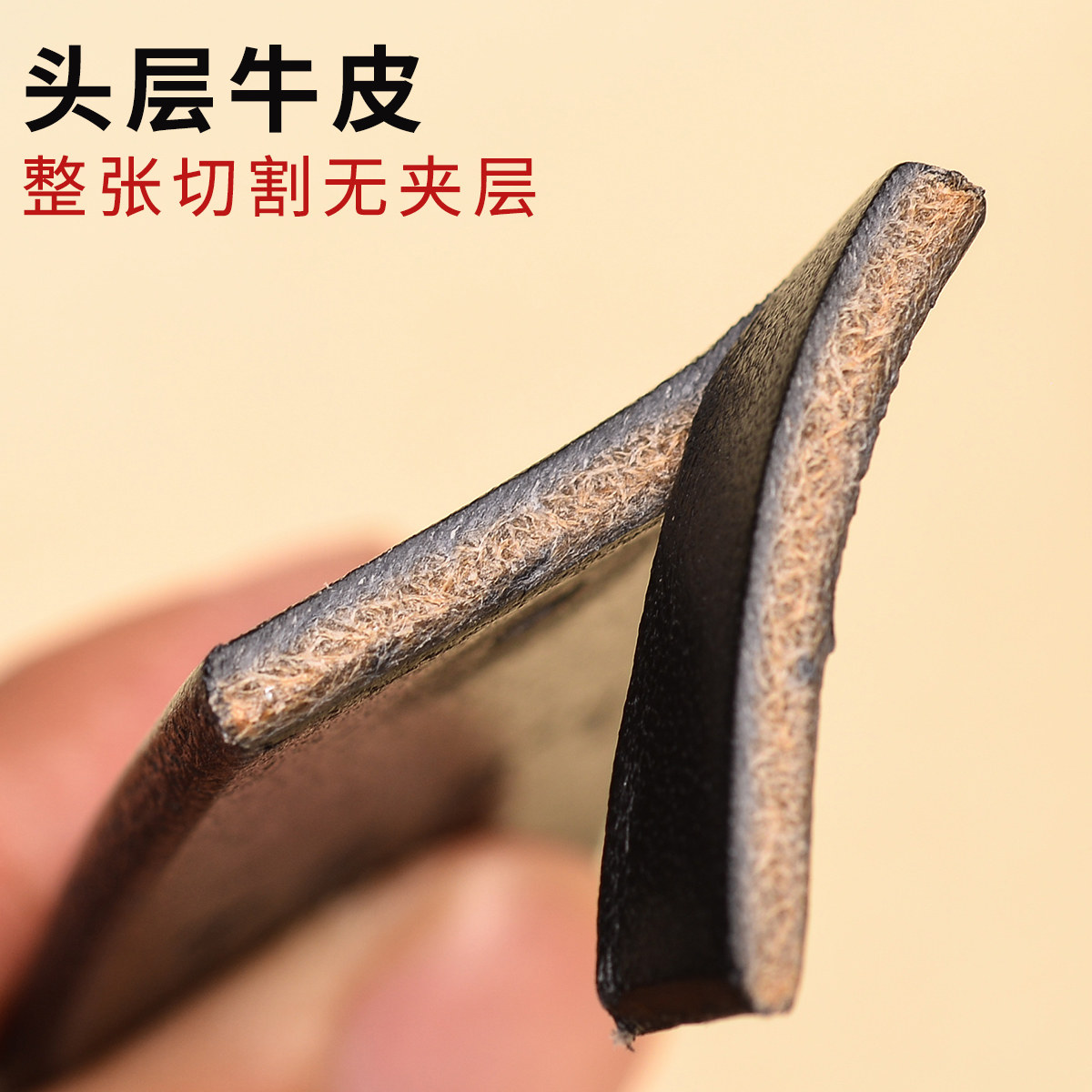 纯手工女士头层牛皮细款风真皮腰带 龙之初腰带/皮带/腰链
