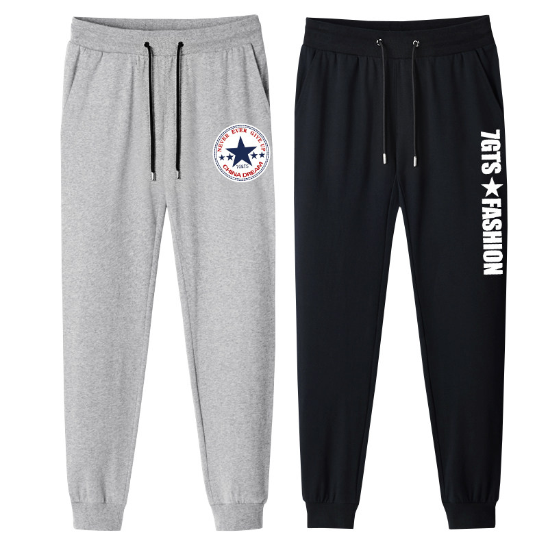 秋季秋冬款纯棉学生青少年子运动裤 七感休闲裤