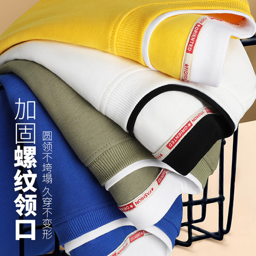 卫衣男款2026新款青少年春秋款学生假两件宽松圆领上衣初中生外套 - 图2