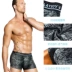 Playboy Đồ lót nam Rocket Boxer Quần short Đầu mùa hè thoáng khí Thanh niên Tide Ice Silk Quần lót nam - Giống cái