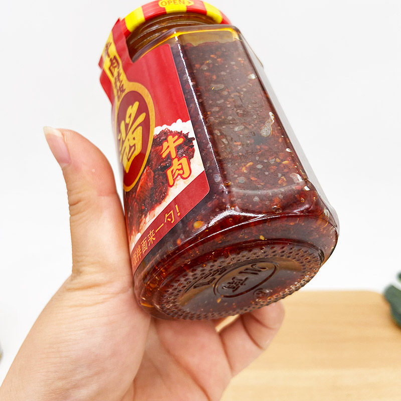 川南牛肉拌饭酱213g/瓶装家用拌饭拌面来一勺下饭牛肉酱辣酱食品,淘宝优惠券,粉丝福利购,淘宝优惠卷