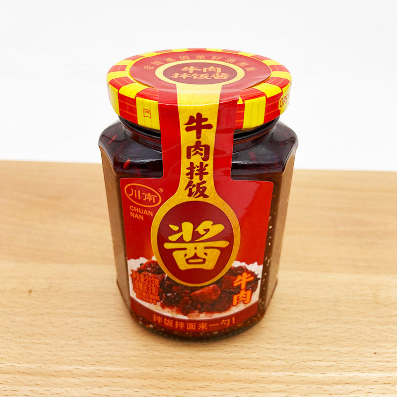 川南牛肉拌饭酱213g/瓶装家用拌饭拌面来一勺下饭牛肉酱辣酱食品,淘宝优惠券,粉丝福利购,淘宝优惠卷