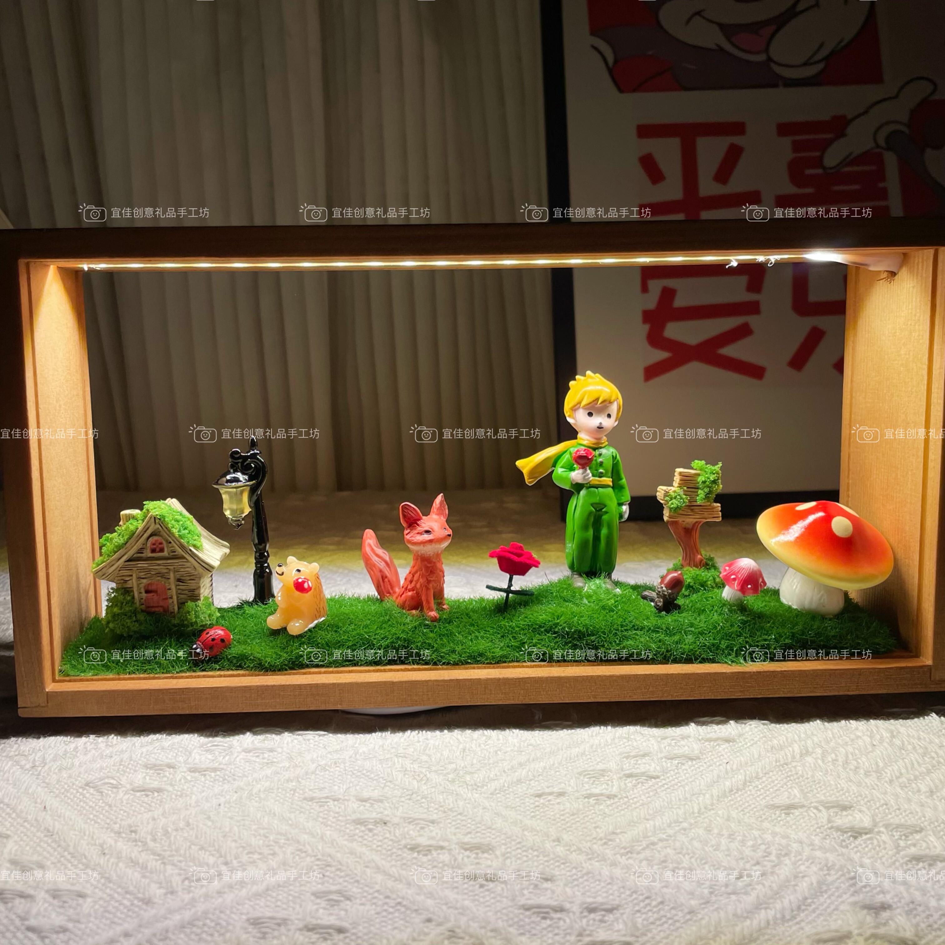 小王子diy材料包微景观夜灯手工制作生日礼物送女生闺蜜创意摆件,淘宝优惠券,粉丝福利购,淘宝优惠卷