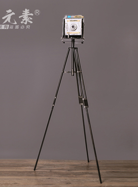 老式三脚架相机摄影道具模型装饰