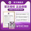 New Zealand A2 maternal milk powder