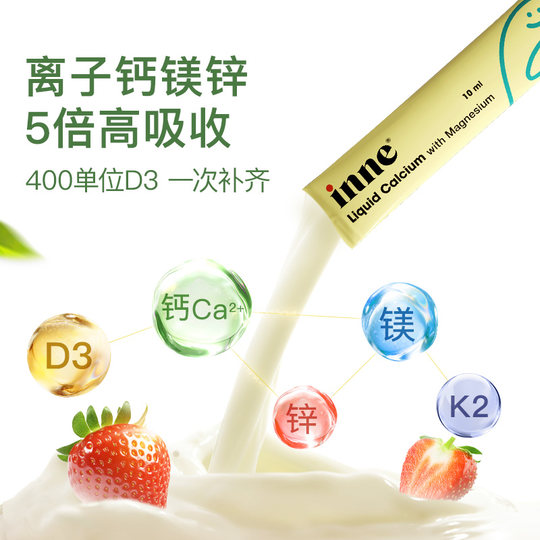 Запрашивайте и получайте купоны на мгновенную скидку на маленькие золотые слитки из кальция, магния, цинка.