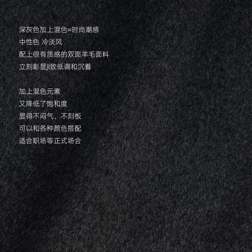 2024新款深灰色秋冬半身裙短中长款羊毛呢绒包臀A版厚实保暖通勤 - 图0