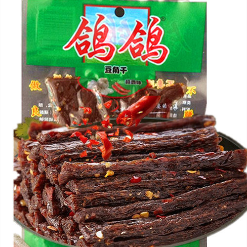 怀旧毛仔麻辣条辣片熟食零食面筋麻长寿面筋鸽鸽豆角干包邮-图2