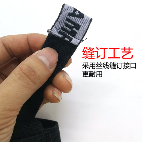 头灯矿灯安全帽固定卡扣卡座底座铁钩支架挡板配件松紧带加厚带子 - 图1