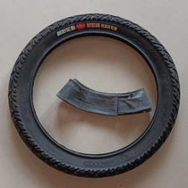 Chaoyang Tire Electric Tricycle Electric Tricycle 64-355 18X2 50 18X2 5 Outer tire inner tube