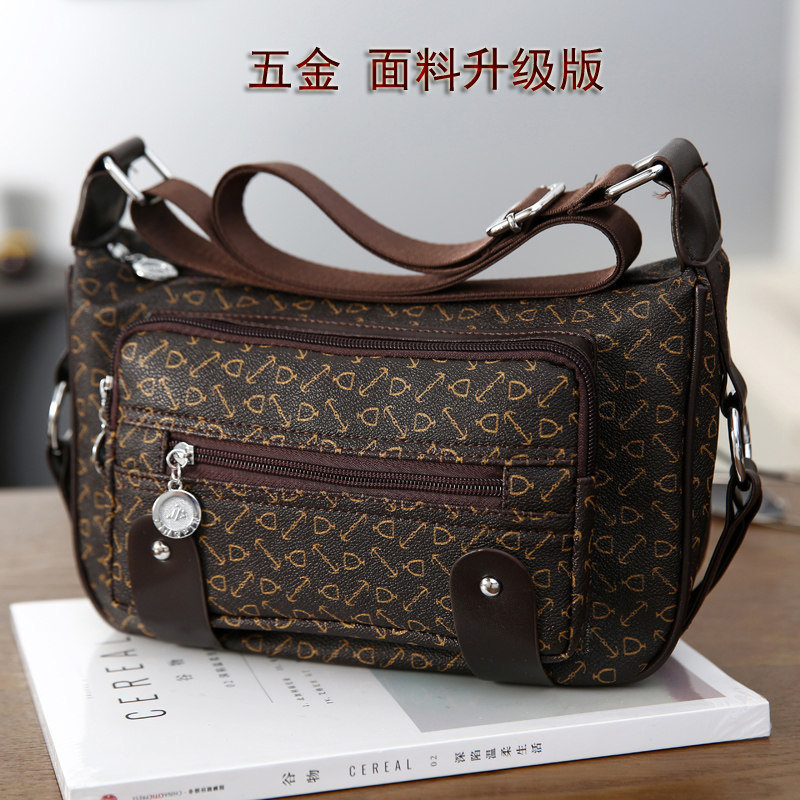 妈妈包新款中年妇女士单肩斜跨女包中老年人斜挎包生意收钱小包包,淘宝优惠券,粉丝福利购,淘宝优惠卷