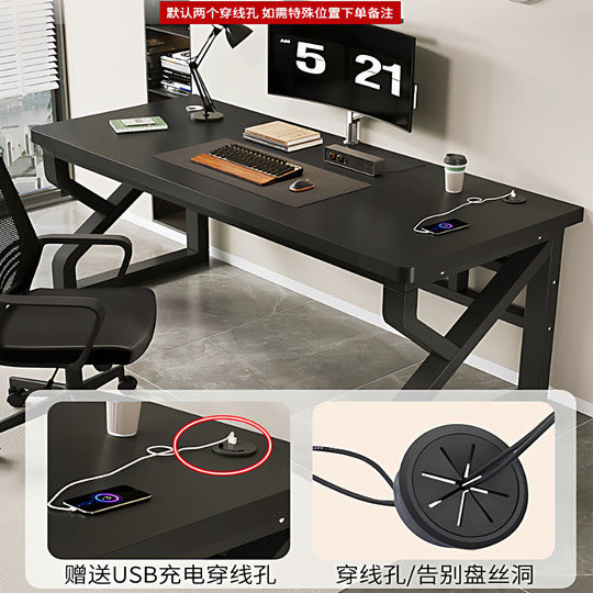 Solid wood computer desk student writing desk double e-sports table desktop bedroom home small simple desk