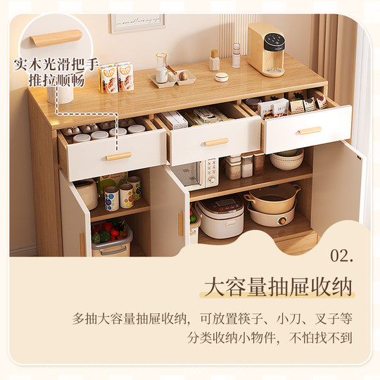 Chest of cabinet bedroom storage cabinet household drawer cabinet living room storage cabinet end bed cabinet against wall chest of cabinet vertical cabinet