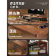 Solid wood computer desk student writing desk double e-sports table desktop bedroom home small simple desk