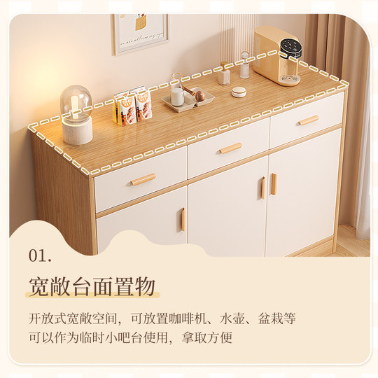 Chest of cabinet bedroom storage cabinet household drawer cabinet living room storage cabinet end bed cabinet against wall chest of cabinet vertical cabinet