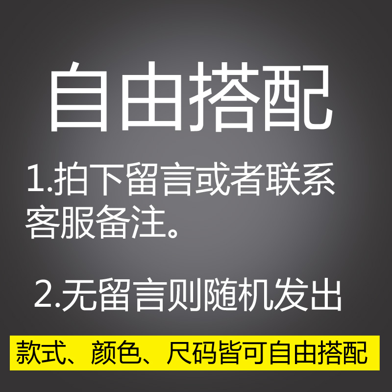 保暖男内衣薄款莫代尔纯棉单件秋衣秋裤超薄紧身弹力打底套装修身 - 图1