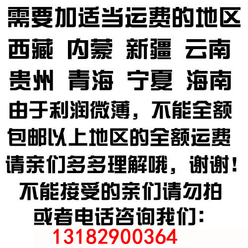 白色塑料薄膜透明加厚大棚膜养殖膜塑料布塑料纸农膜地膜农用整卷-图2