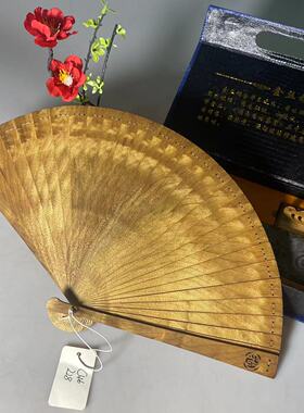 金丝楠木扇子简约镂空木质折扇小叶桢楠新中式工艺扇高端礼盒C46