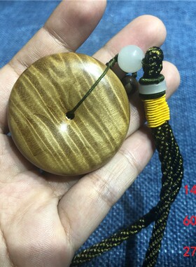 高端老料金丝楠木平安扣吊坠男女挂绳家居车挂配饰手把件手工创意