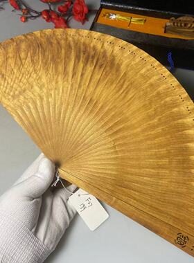 金丝楠木苏扇小叶桢楠水波纹扇子实木龙胆水波折扇工艺摆件F27