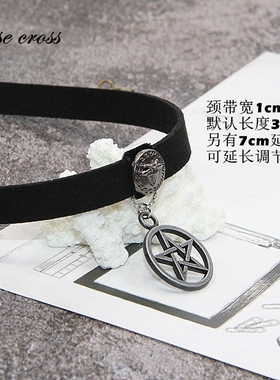 rc原创手作暗黑魔法星哥特项圈