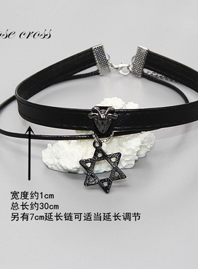 rc暗黑羊头六芒星皮质颈带