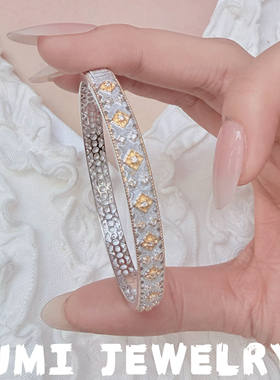 UMI家·轻珠宝/S925银镀k金意大利拉丝分色四叶草贵妃镯轻奢高级