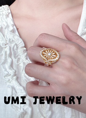 UMI【火焰】S925银镀k金·中古椭圆雏菊镶钻金色高级感戒指女戒