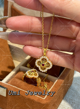 UMI家·轻珠宝/S925银镀金·千金风花丝镂空镶嵌古法珍珠套装戒指