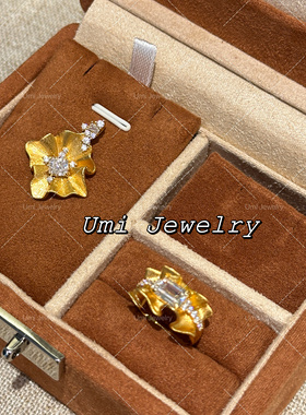 UMI家·轻珠宝/S925银镀金·手工拉丝褶皱裙摆套组戒指项链高级感