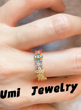 UMI家·轻珠宝/S925银镀k金·彩虹糖糖果彩色戒指小众设计ins风