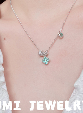 UMI家轻珠宝/【雨露】S925银镀k金·帕拉伊巴色四叶草盘缠项链