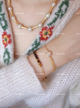 UMI家·轻珠宝/S925银镀k金·流星雨手链多层链小众设计可调节