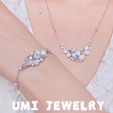 UMI家轻珠宝/S925银镀k金·海蓝宝花簇戒指项链手链高级轻奢小众
