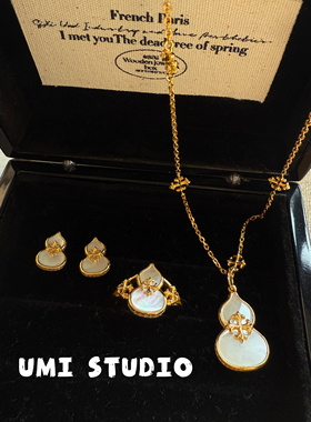 UMI家·轻珠宝/S925银镀k金·新中式鸢尾花葫芦母贝套组小众高级