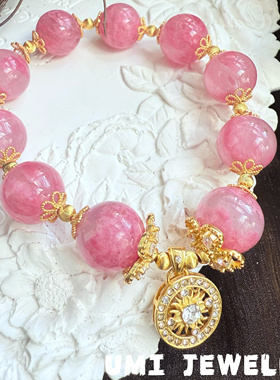 UMI家·轻珠宝/S925银镀k金·蔷薇之恋樱花粉天然蔷薇石手串罗盘