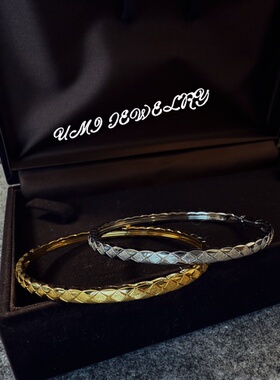 UMI【下午茶】S925银镀k金金银两色小香风菱格纹轻奢通勤纯银手镯