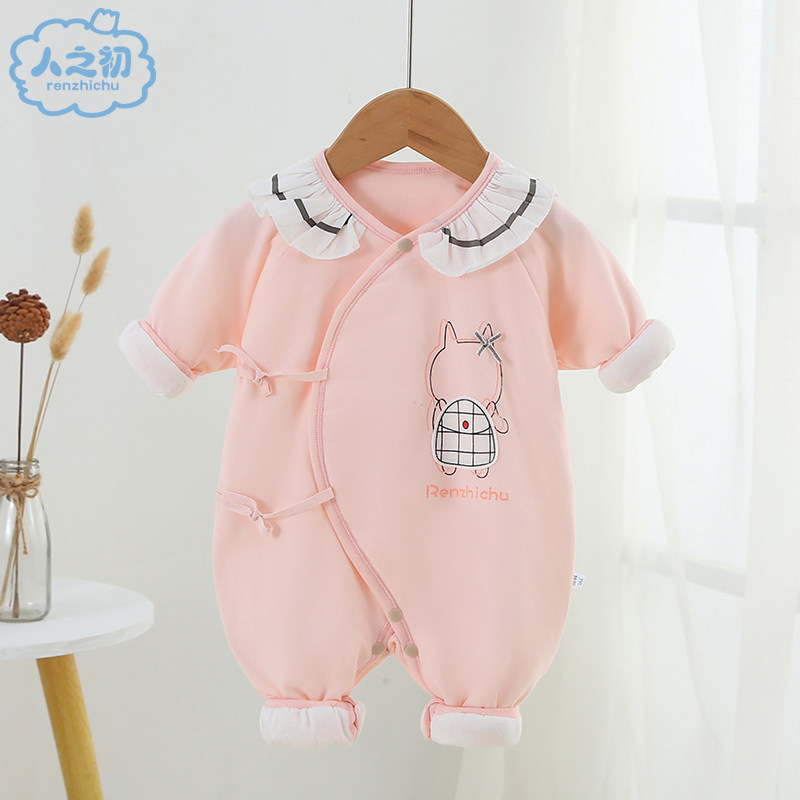 人之初网红女宝宝连体0-6个月棉衣 人之初母婴旗舰连身衣/爬服/哈衣
