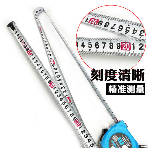 宏迪专业木工卷尺 不锈钢师傅 电工测量尺 制作专用高精度5M米尺 - 图2