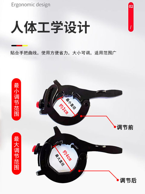 Motorcycle machinery cruise control and cruising throttle clips and electric vehicle throttle booster labor-saving modification accessories