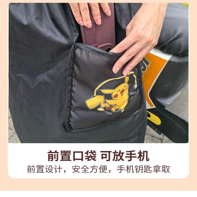 电动车挡风裙冬季加绒加厚摩托车挡风被半身裙护腿挡腿裙后座围裙 - 图0