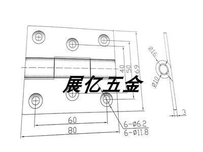 HT081-1重型合页加厚工业合页机械设备铰链配电柜箱合页80*69*3 - 图1