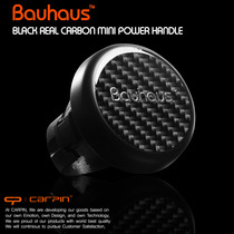 BAUHAUS MINI charcoal fiber vehicle steering wheel booster car moped steering ball universal car type