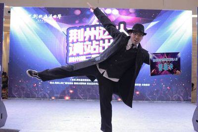 Popping机械舞boogaloo 西服Lockin表演加长POPPIN西装FUNKY外套,淘宝优惠券,粉丝福利购,淘宝优惠卷