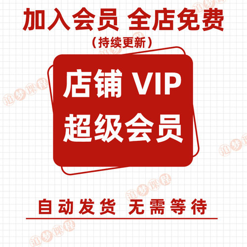 素描教程视频零基础入门自学绘画教学培训手绘美术课程网课电子版 - 图3